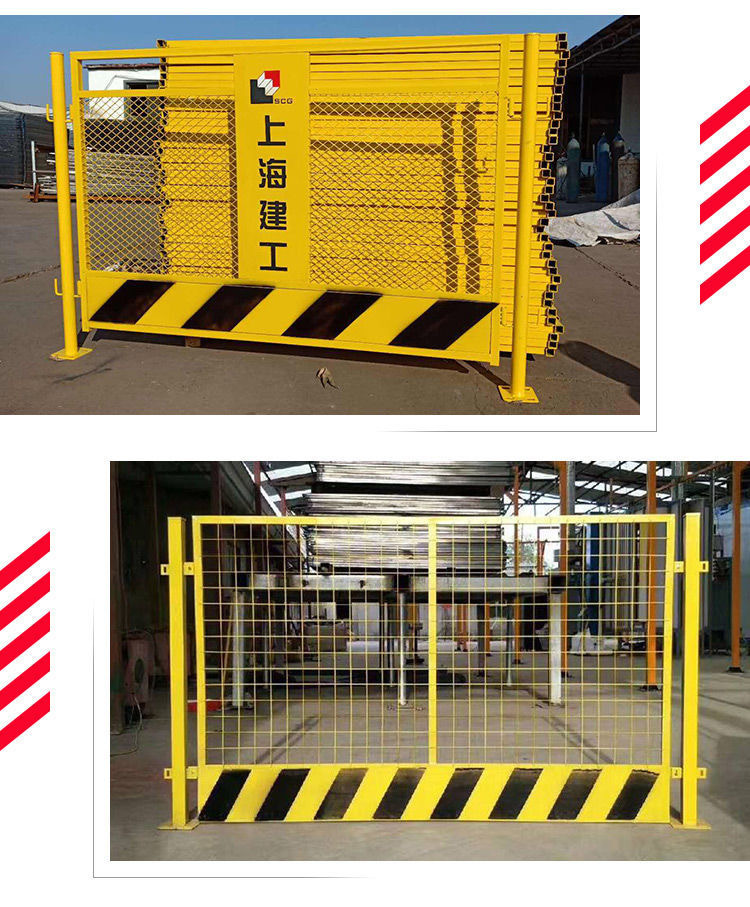 基坑护栏网工地临边施工围挡定型化临时防护网定制移动隔离栏