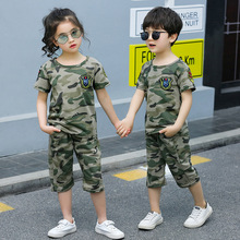 儿童迷彩服套装军装军训服夏季短袖短裤男女童小孩特种兵衣服