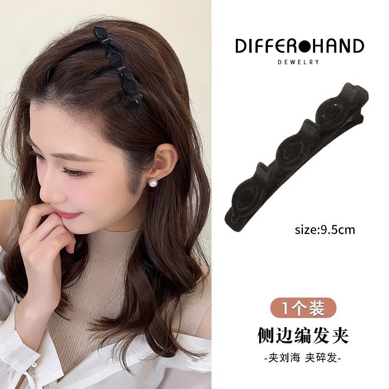 Lazy Princess Hairstyle Braided Hair Gap Former Red Double Layer Automatic Hair Braiding Artifact Side Bangs Word Hair Clip for Broken Hair Headdress