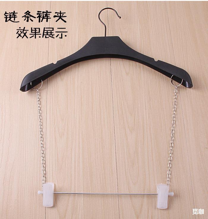 服装店衣架链接条衣架连接条挂套装透明皮条链子夹链条裤夹挂衣条