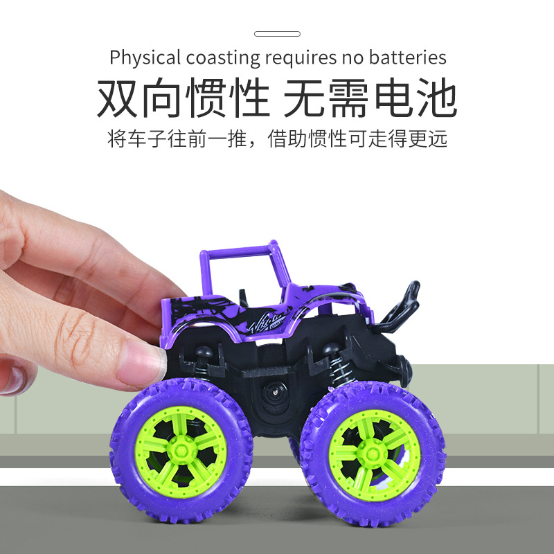 Tiktok Same Four-Wheel Drive Inertia off-Road Vehicle Special Effects Tumbling Anti-Fall Children Stall Gift Toy Car Factory Direct Sales