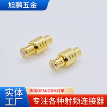 射频同轴连接器MCX-JB2直公头配半钢半柔适配RG405/086等线缆供应