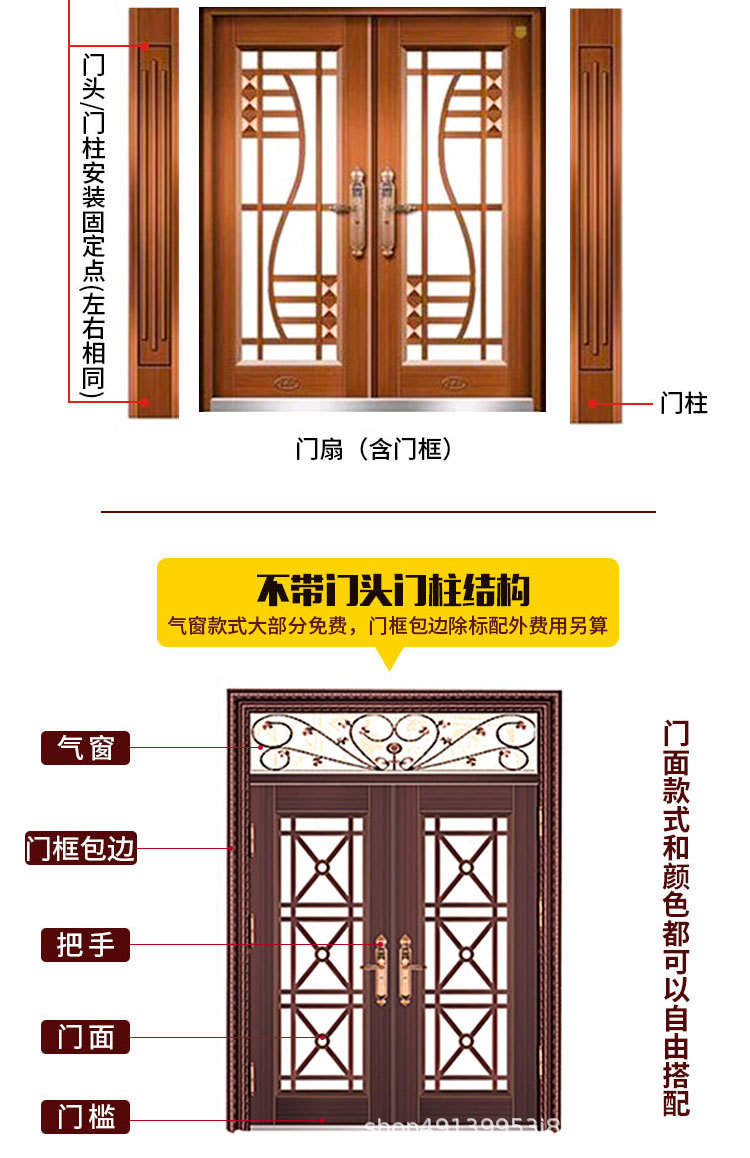 批发钢化玻璃门别墅大门双开门锌合金家用乡村入户大门农村进户门