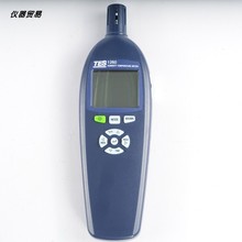 台湾泰仕TES-1260手持式温湿度计工业高精度露点湿球温度测试正品