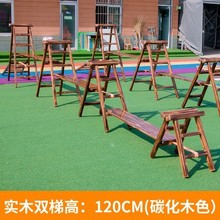 幼儿园户外大型九宫格碳化攀爬箱安吉箱感统训练组合幼教安吉游戏