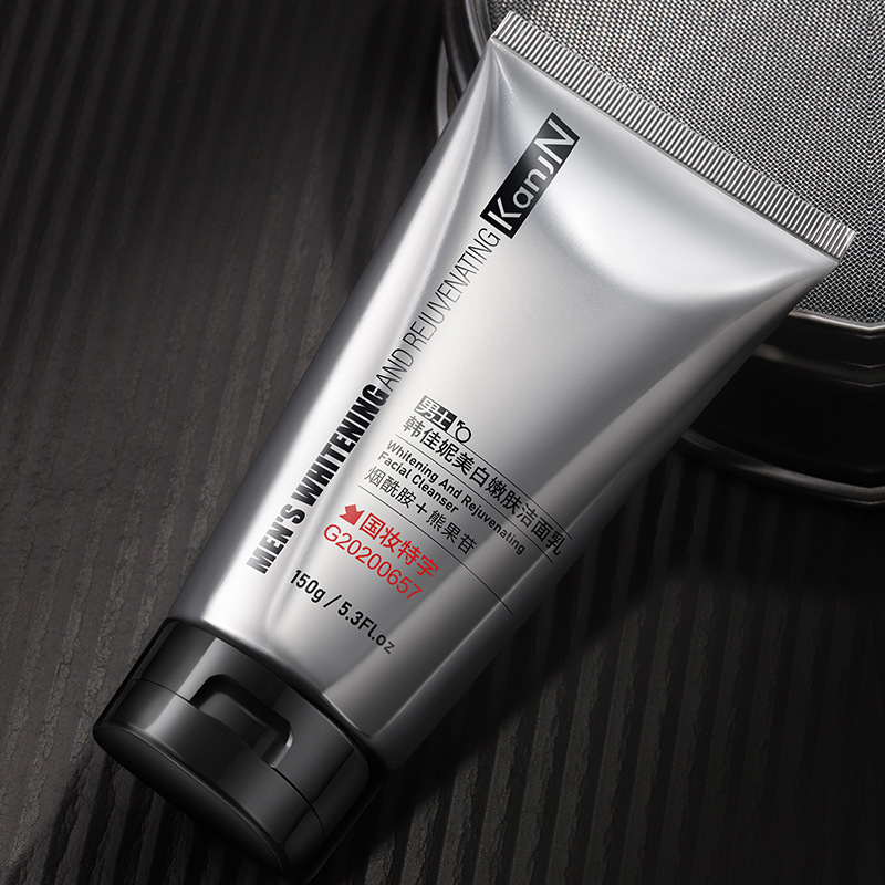 韩佳妮美白嫩肤洁面乳改善暗沉温和洗净温和不紧绷清洁洗面奶厂家