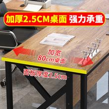 老板桌单人办公桌桌椅组合简约现代家具时尚总裁经理主管大班台木
