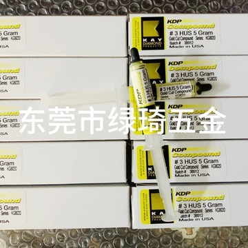 kay钻石膏美国kay diamond镜面抛光钻石研磨膏hus u3.0 5g