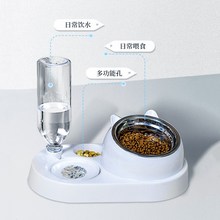 盆双猫食水狗碗盆迪泰自动狗喝水陶瓷猫咪宠物碗碗饮水饭盆狗狗用