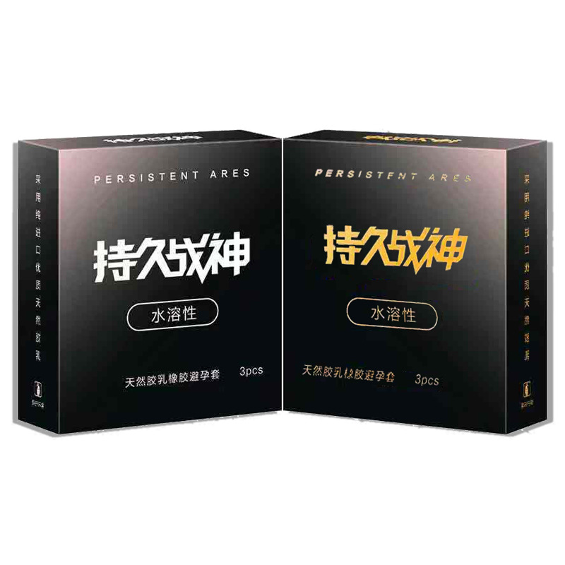 玩家百斯盾持久战神延时王避孕套12只装成人性用品成人计生安全套