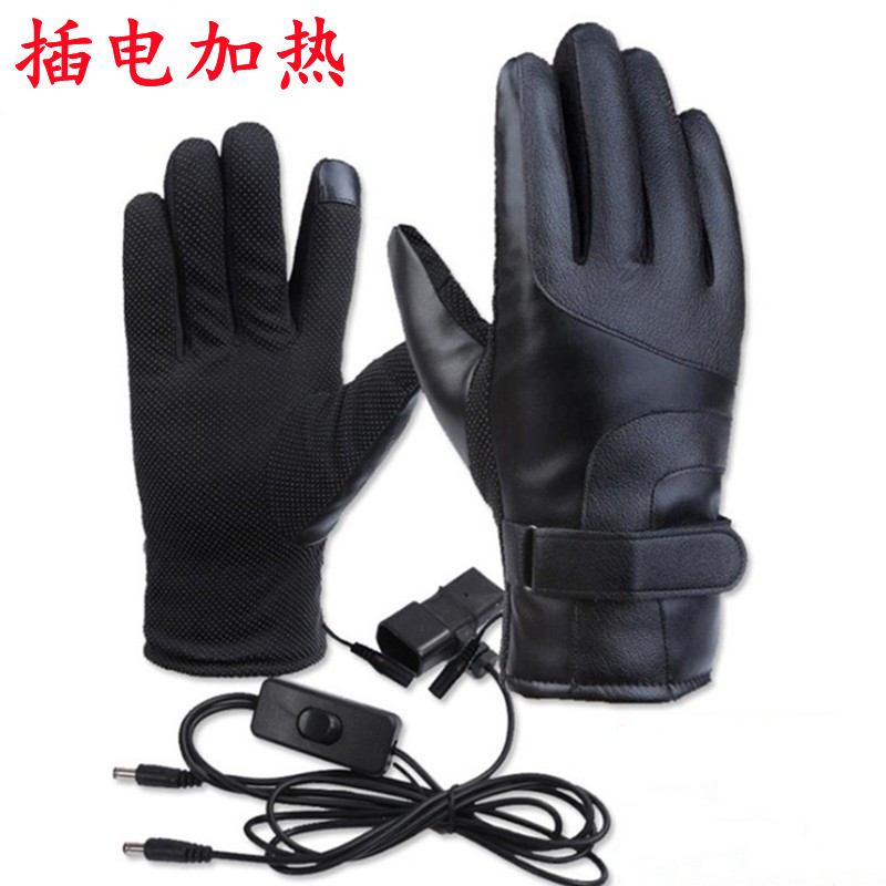电加热手套电动车冬季骑行女摩托车男加热电热发热usb自发热把套