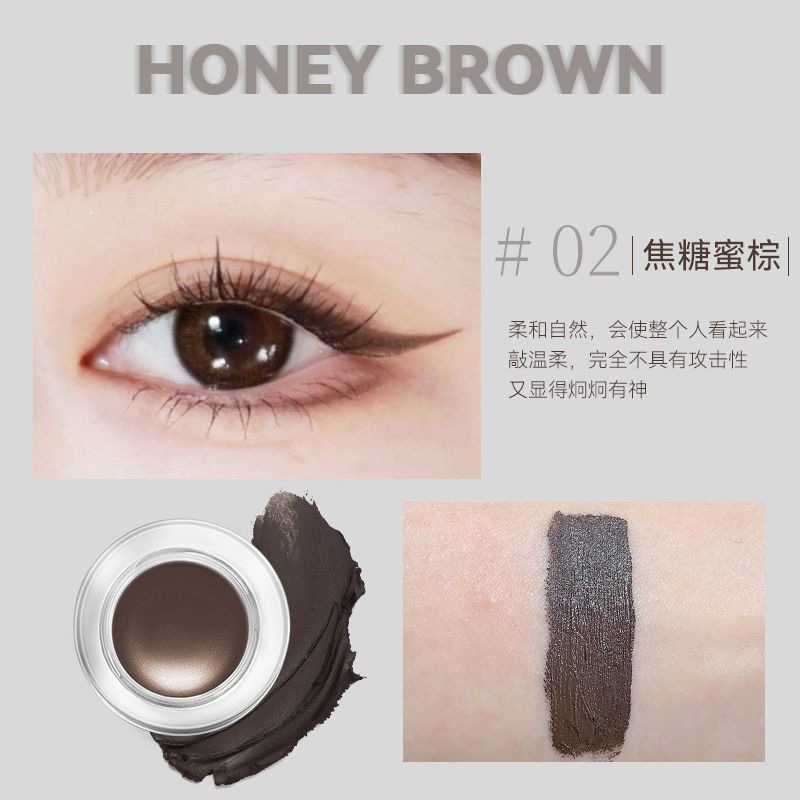 Novo Creamy Eyeliner Brow Cream Women's Makeup Not Smudge Waterproof and Durable Eyeliner Gel Brush Smooth Rich Color Smooth