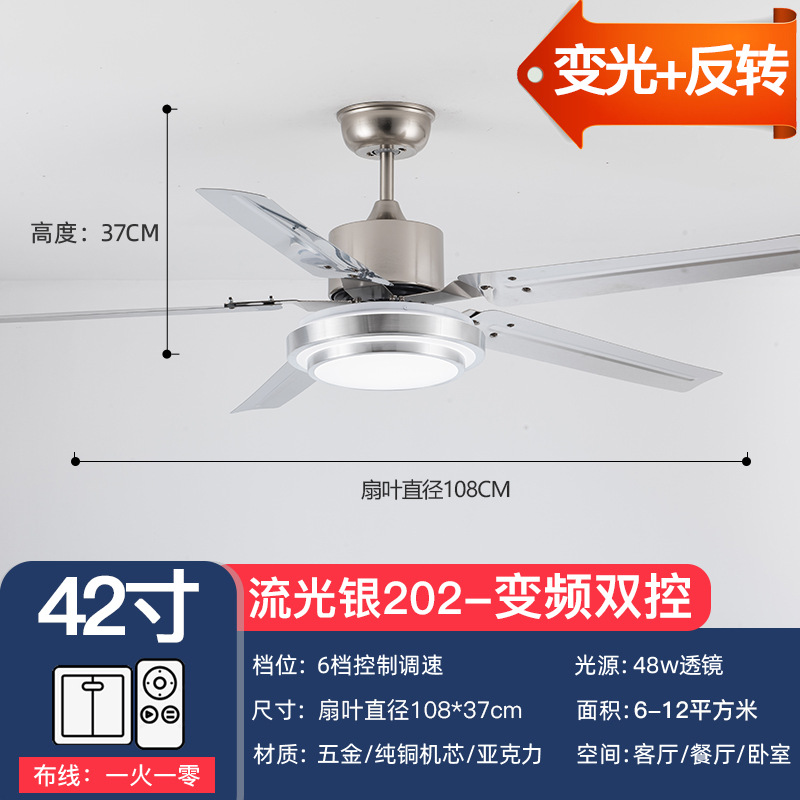 Iron Leaf Fan Lamp Ceiling Fan Home Living Room Dining Room Wind Integrated Fan with Lights Modern Minimalist Fan Chandelier