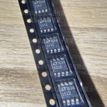 lt1112s8#trpbf 精密放大器 贴片sop8 lt1112s8 全新原装正品