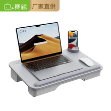 皮质桌面大尺寸手提多功能膝上桌兼容手机平板卡槽笔记本电脑小桌