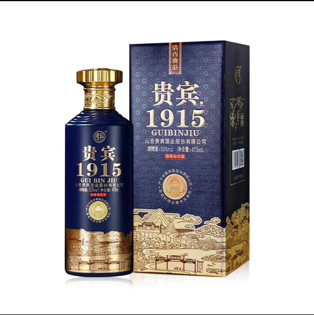 栋亭仙贵宾酒1915清香型53度白酒475ml*6瓶整箱-阿里巴巴