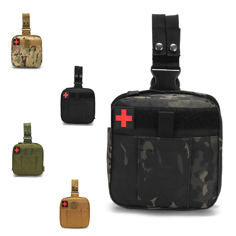 战术腰包多功能挂载包molle附件包绑腿包cs装备包edc战术收纳包