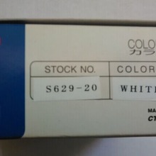 CTK色带/S629-20(白色)
