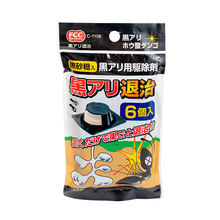 日本进口sanada固体灭蚂蚁药诱蚁饵除杀小红黄黑蚂蚁一窝端6枚装