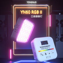 YONGNUO永诺YN60RGB II摄影灯全彩LED补光灯户外直播短视频录制