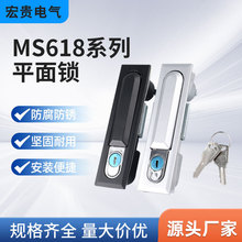 MS618 机械门锁锁具 厂家直销机械门锁锁具