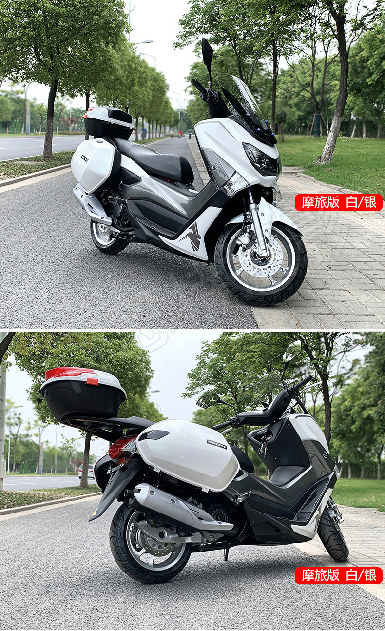 猛士大踏板燃油助力摩托车150cc国四电喷可上牌个性摩托车跑