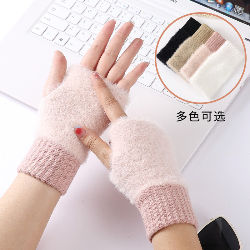 Plush Half Finger Women's Lengthened Wrist Gloves Winter Student Writing Leaking Pointer Woven Gloves Touch Screen Warm Gloves