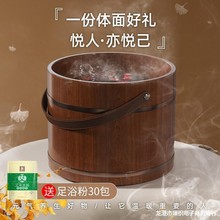 可手提泡脚桶木质泡脚木桶家用泡脚盆足浴盆洗脚盆洗脚桶木桶