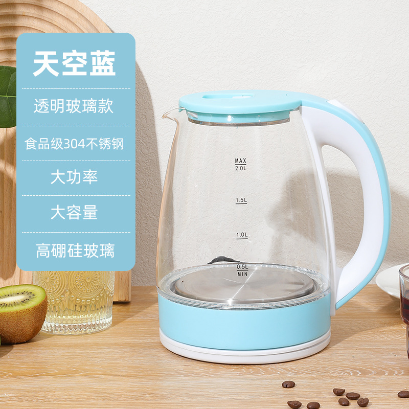 Stainless Steel Transparent Glass Small Household Appliances Household Water Boiling Kettle Household Large Capacity