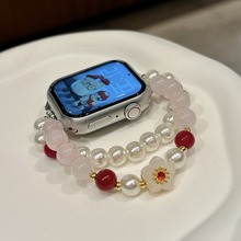 适用Applewatch9桃花珍珠弹力绳款表带苹果手表s87654321高级女se