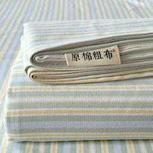 老粗布床单单件棉麻加厚被单床单枕套三件套100单人工厂一件批发