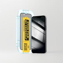 适用iphone16手机膜秒贴盒15pro贴膜神器苹果无尘仓13 苹果钢化膜
