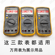 适用于FLUKE福禄克15B 17B 18B万用表电池盒 电池盖 电池仓 弹片
