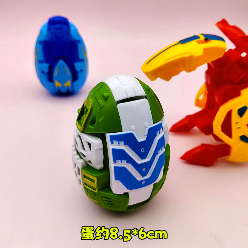 2023 Manual Transforming Eggs Treasure Coffee God Egg Dinosaur Egg Children's Toy Educational Gift Stall Capsule Toy 3 Yuan