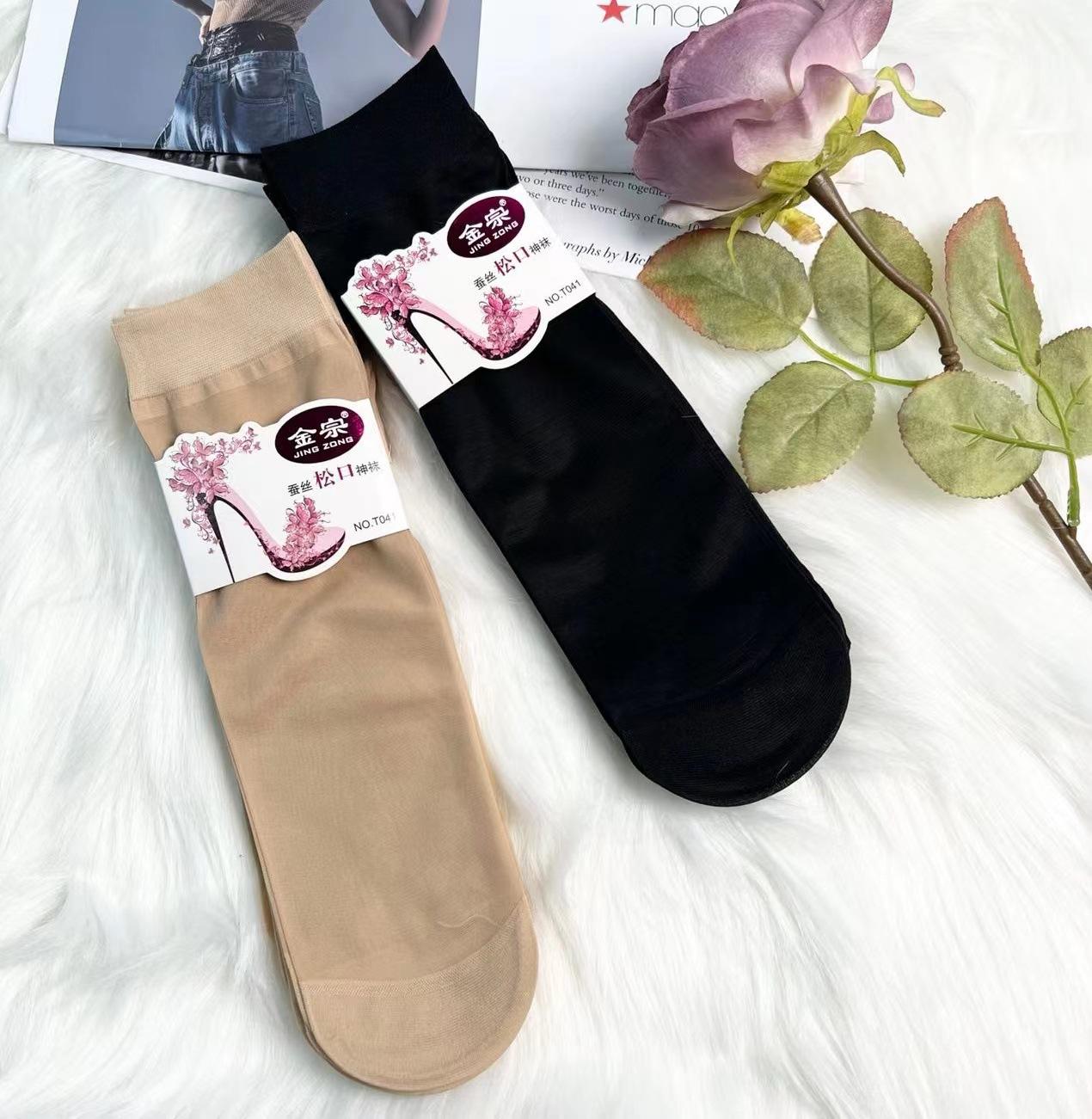 金宗春夏钢丝短袜 女士短丝袜 防勾丝对对袜子女丝袜厂家批发直销