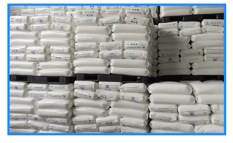 厂家供应lldpedfda7042镇海炼化 现货中石化线性薄膜级聚乙烯原料