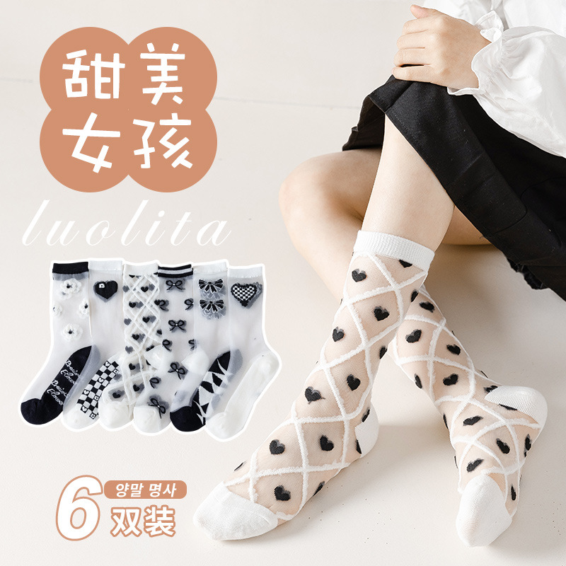 水晶玻璃丝女童袜子夏天薄款网眼透气韩国ins潮儿童中筒袜长夏天
