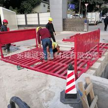 全自动建筑工地洗车机工程洗车机滚轴式大型车辆冲洗平台