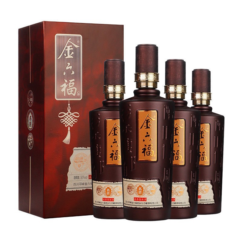 00元486箱可售包装规格成交评价登录查看是否享首单包邮或首单立减