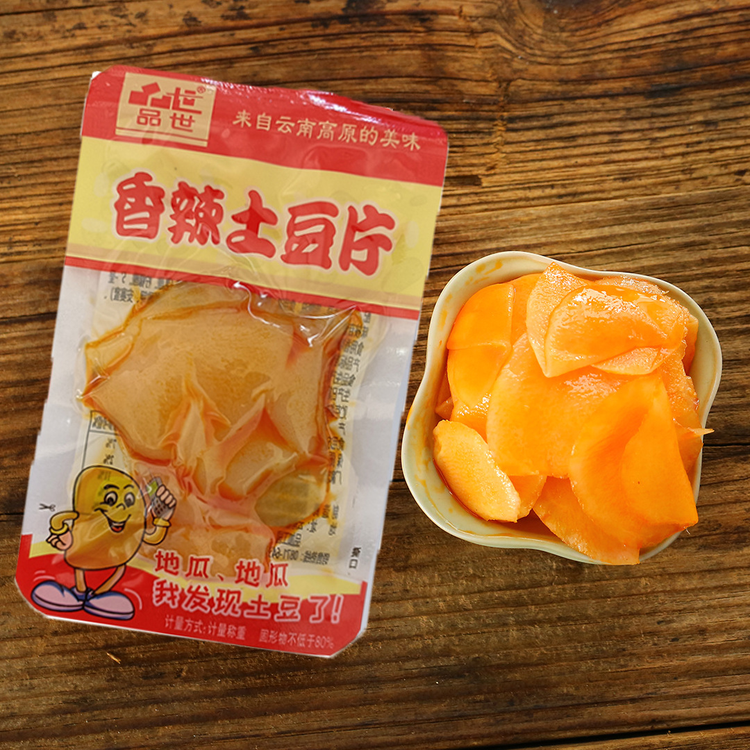 品世香辣味土豆片散称云南高原休闲食品熟食零嘴小吃现货诚招代理
