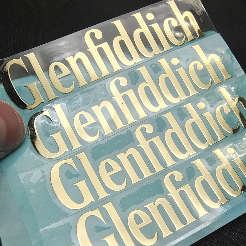 定制金属镍贴标logo标字母镀金uv转印不干胶标贴纸反光电镀标签牌