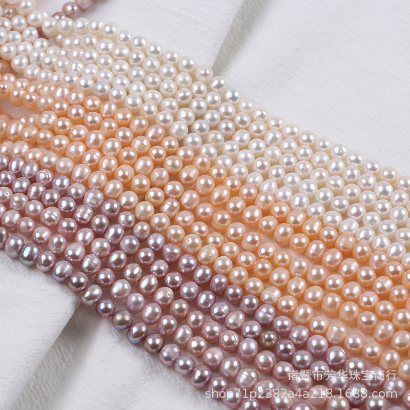 诸暨珍珠批发6-7mm冲头白粉紫 天然淡水珍珠半成品串批发 diy