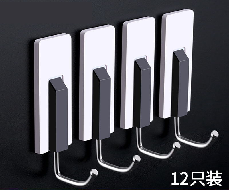 强力粘钩挂钩衣沟子承重家用大贴钩子粘胶沾勾墙壁挂墙面白贴钩超