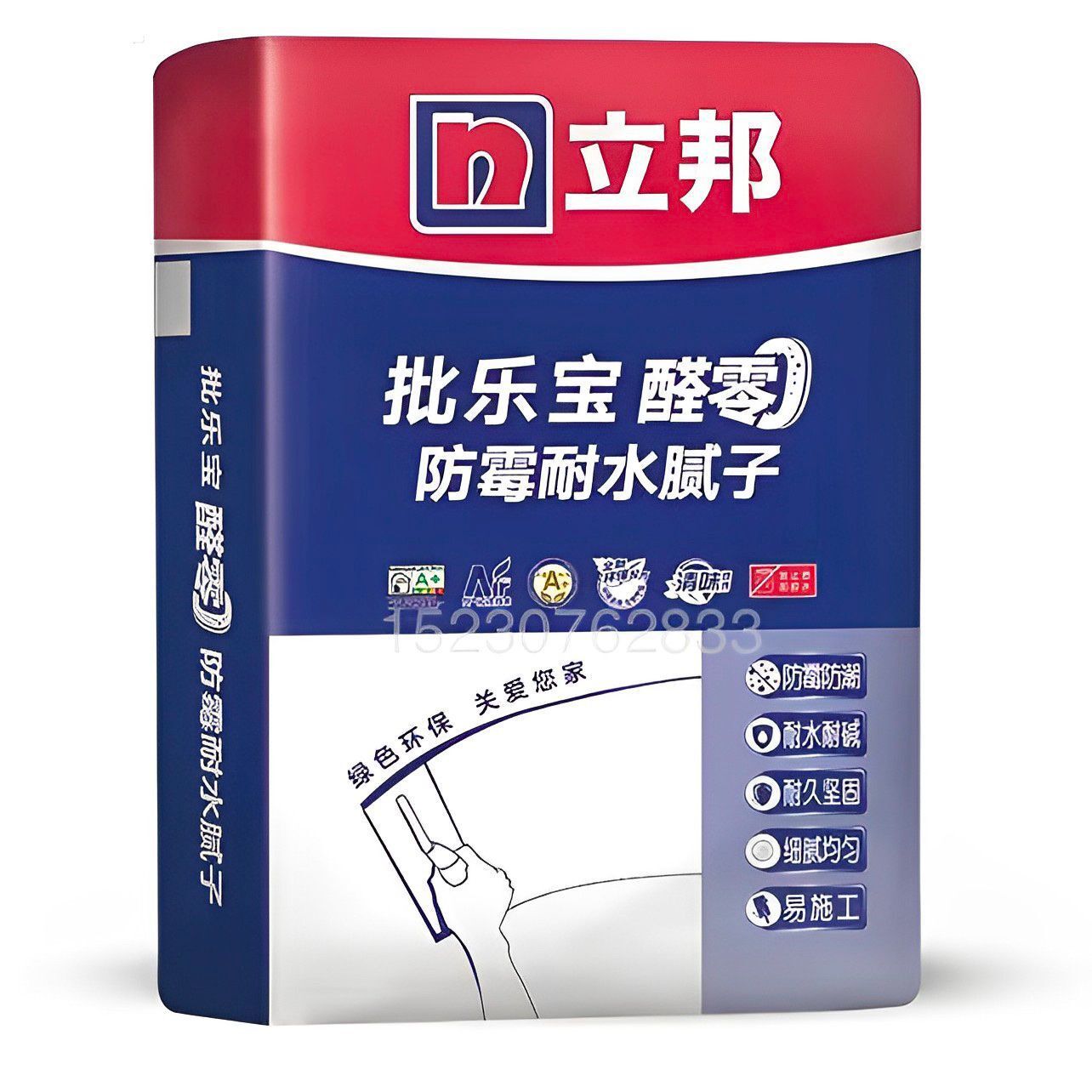 立邦耐水腻子粉 批乐宝内墙防水防霉抗碱腻子膏家用找平批墙粉15k