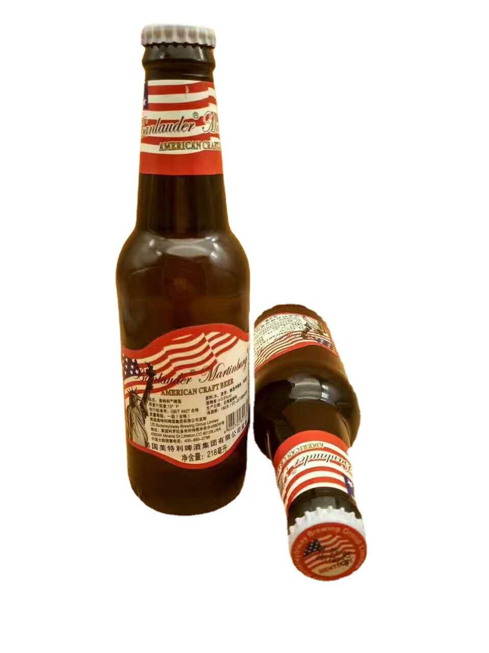 夜场小瓶精酿啤酒218毫升250毫升 275毫升海伦斯 唇语精酿啤酒