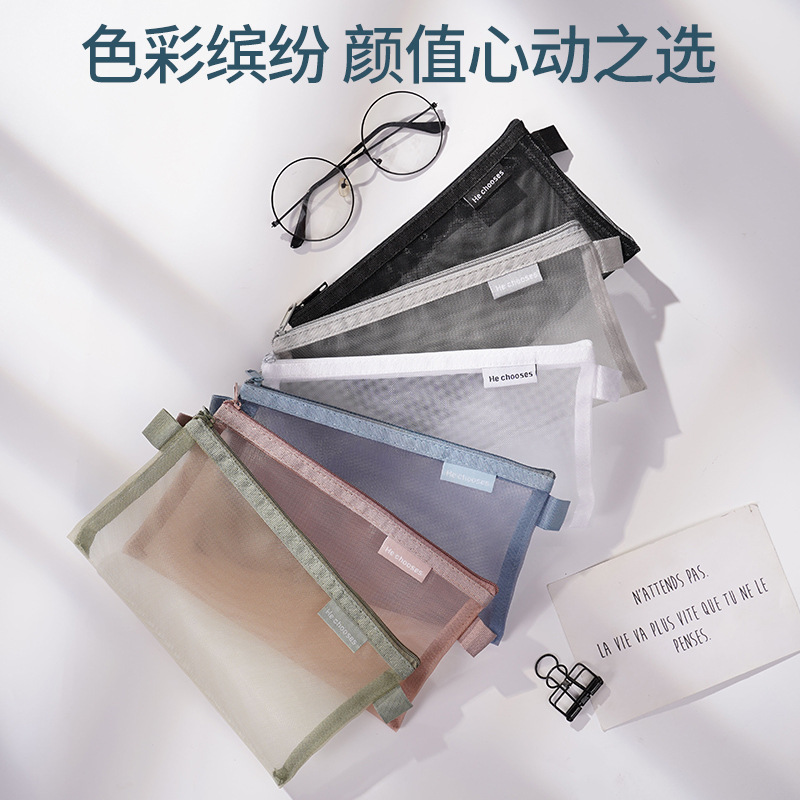 Simple Transparent Mesh Pencil Bag Buggy Bag Only for Student Exams Portable Pencil Bag Large Capacity Stationery Bag Wholesale