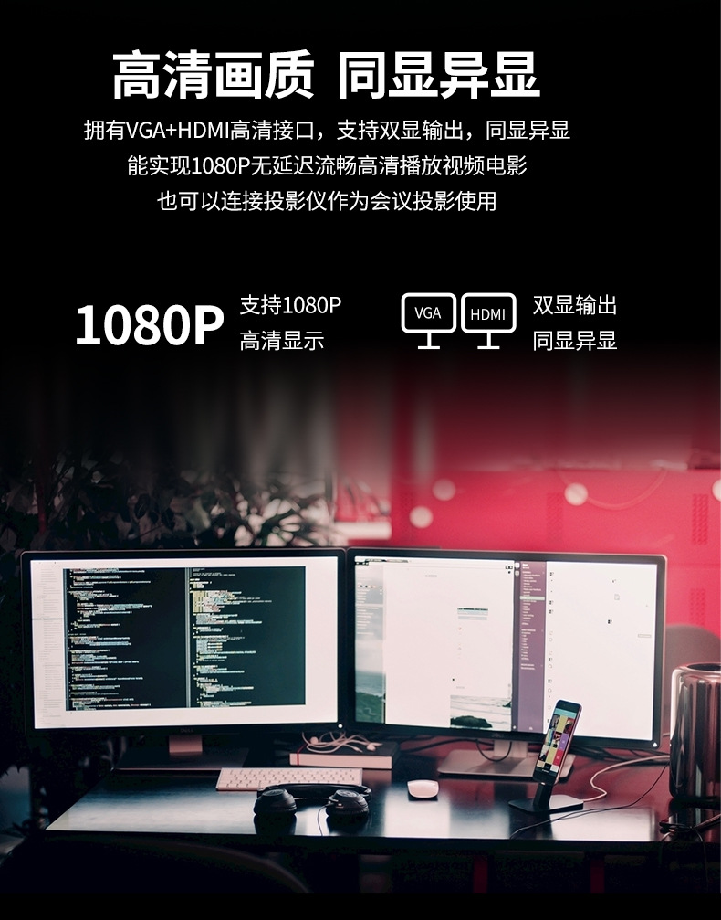 盈驰迷你电脑主机n2830 j1800 j1900四核无风扇微型台式mini主机