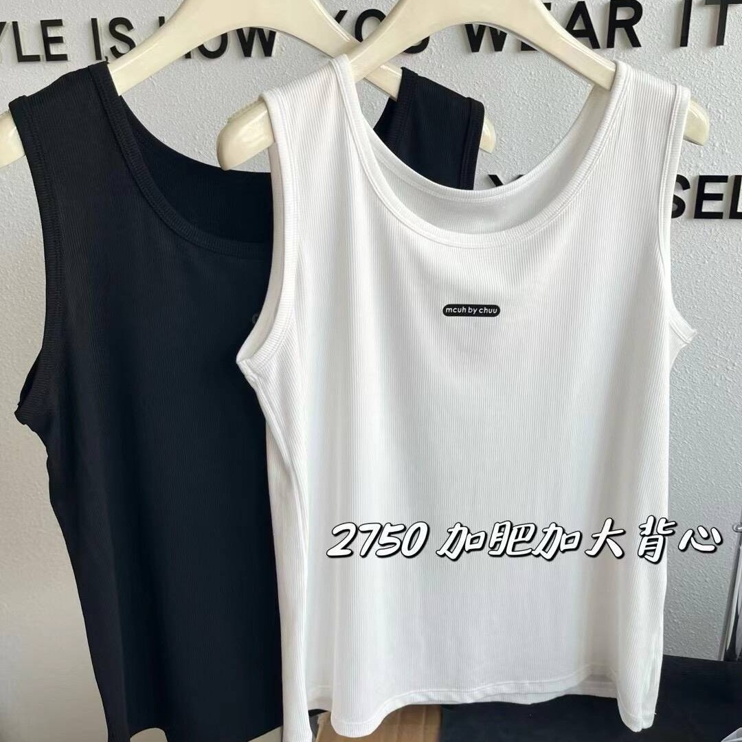 高弹大版宽肩舒适亲肤简约休闲运动背心加肥加大内搭外穿无袖背心