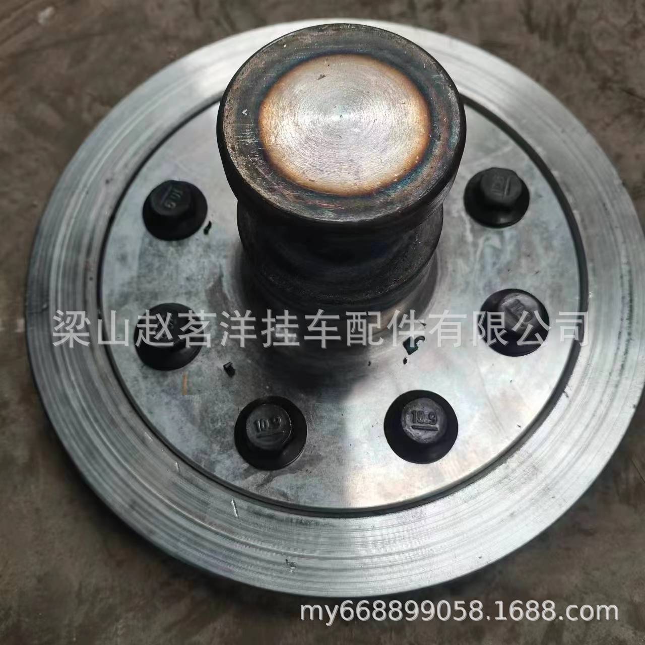 半挂车2inch牵引销 重汽卡车3.