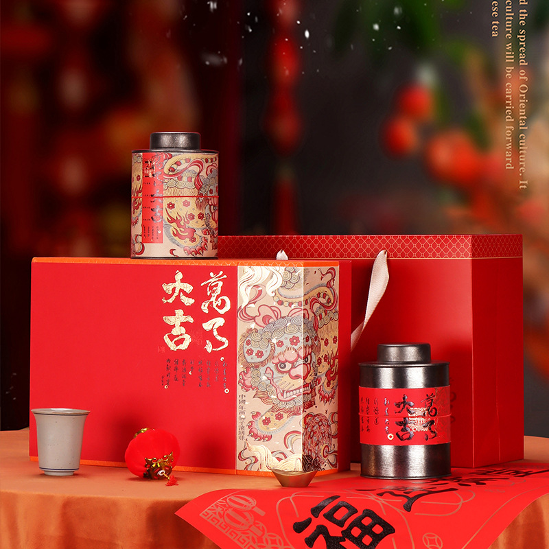 万事大吉2罐1杯茶叶礼盒装空盒半斤装大红袍古树红茶包装盒空礼盒